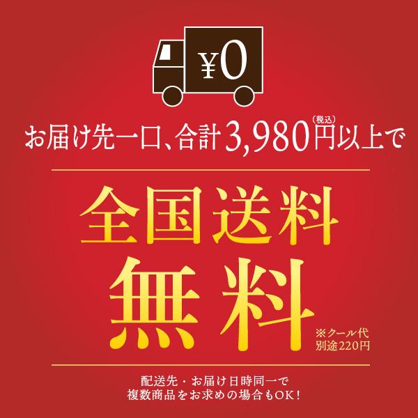 焼き菓子 ギフト「なんばん往来 ラズベリー 4個入」福岡 土産 お菓子 さかえ屋｜nanbanourai｜13