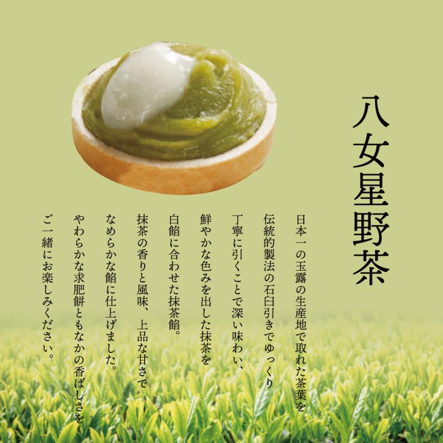 冬 スイーツ 芋 栗 2022 焼き菓子&和菓子詰合せ 九州菓詰合せ17個入N11 贈りもの 贈答 ギフト 手土産 ご挨拶 こだわり 九州 人気 :5811:なんばん往来 さかえ屋 - 通販 - Yahoo!ショッピング 冬 スイーツ 芋 栗 2022 焼き菓子&和菓子詰合せ 九州菓詰合せ17個入N11 贈りもの 贈答 ギフト 手土産 ご挨拶 こだわり 九州 人気 :5811:なんばん往来 さかえ屋 - 通販 - Yahoo!ショッピング