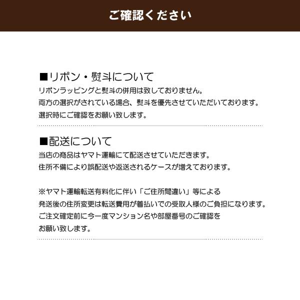 焼き菓子 詰め合わせ「なんばん往来 20個入」ギフト 福岡 土産  お菓子 さかえ屋★｜nanbanourai｜15