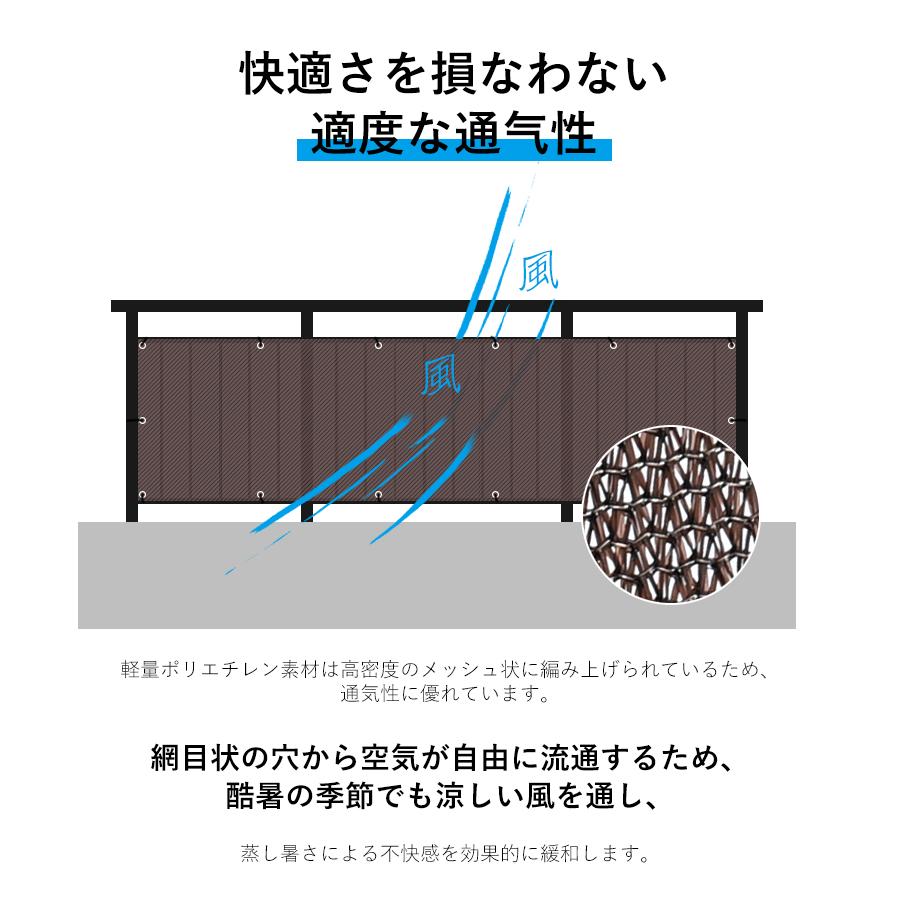 最大15% OFF】Cool Time(クールタイム) ベランダ 目隠し 日よけ