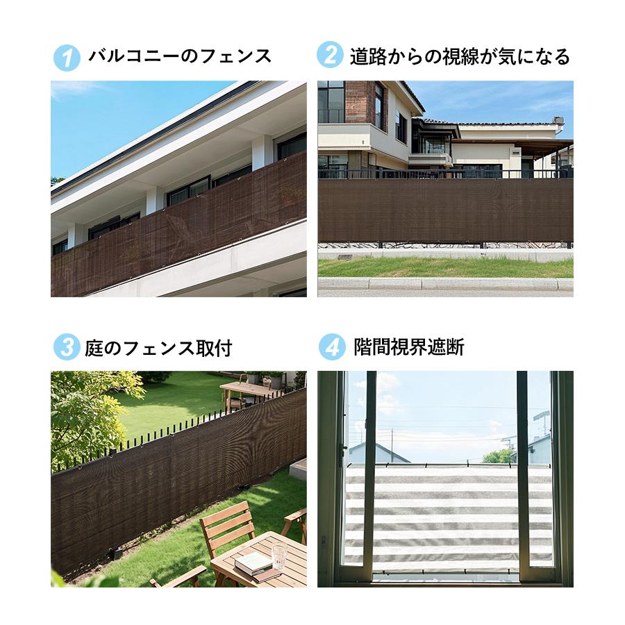 最大15% OFF】Cool Time(クールタイム) ベランダ 目隠し 日よけ
