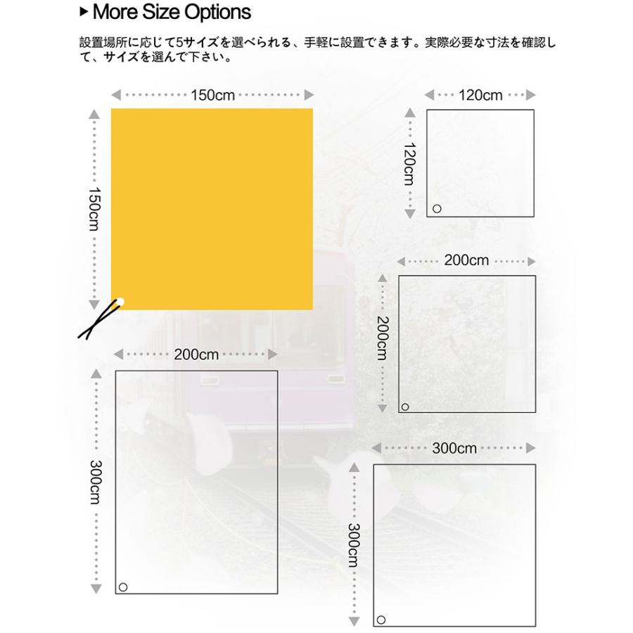 【1年間の安心保証】カラス よけ ゴミ ネット1.5x1.5mサイズ 45Lゴミ袋 約3〜4個用 強力ガード カラス 犬 猫 ネコ 除 （イエロー ）｜nanbu1205｜07