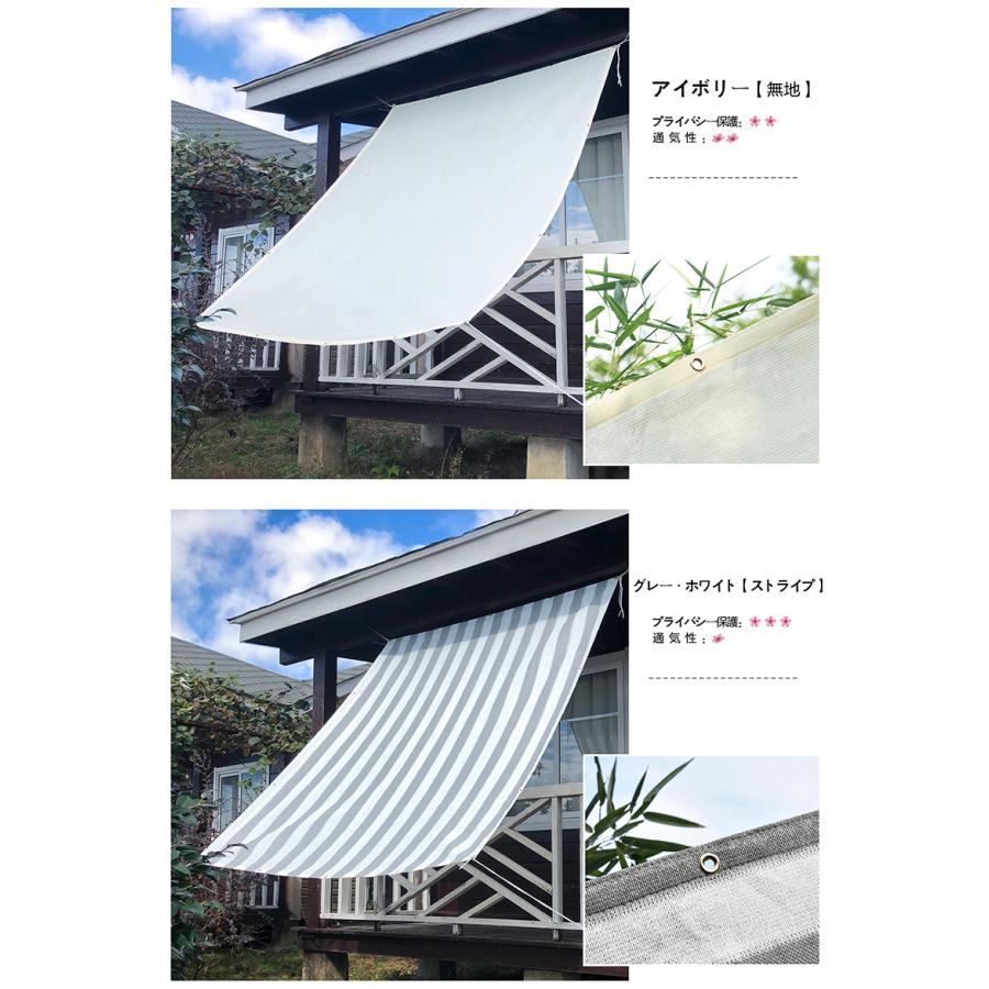 美品　オーニング　日除け　サンシェード 最大15% OFF】Cool Time 日よけ シェード 日除け シェードオーニング