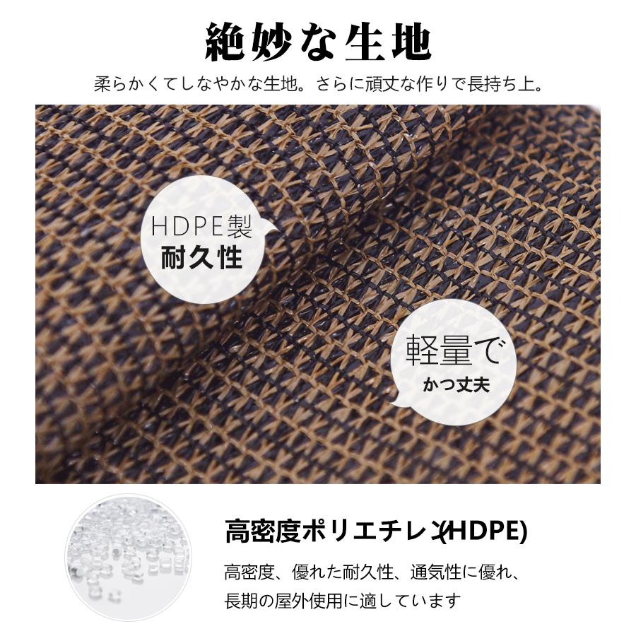最大15% OFF】Cool Time 日よけ シェード 日除け シェードオーニング
