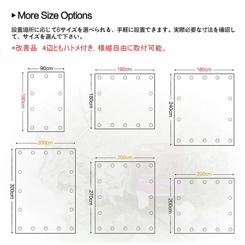 Cool Time(クールタイム) 日除け シェード オーニング (200×270cm)【3年間の安心保証】通気性が良く 目隠し 目かくし 紫外線 UV対策 省エネ 節約 節電 :SA200270:インテリア永平寺 ヤフー店 - 通販 - Yahoo!ショッピング Cool Time(クールタイム) 日除け シェード オーニング (200×270cm)【3年間の安心保証】通気性が良く 目隠し 目かくし 紫外線 UV対策 省エネ 節約 節電 :SA200270:インテリア永平寺 ヤフー店 - 通販 - Yahoo!ショッピング
