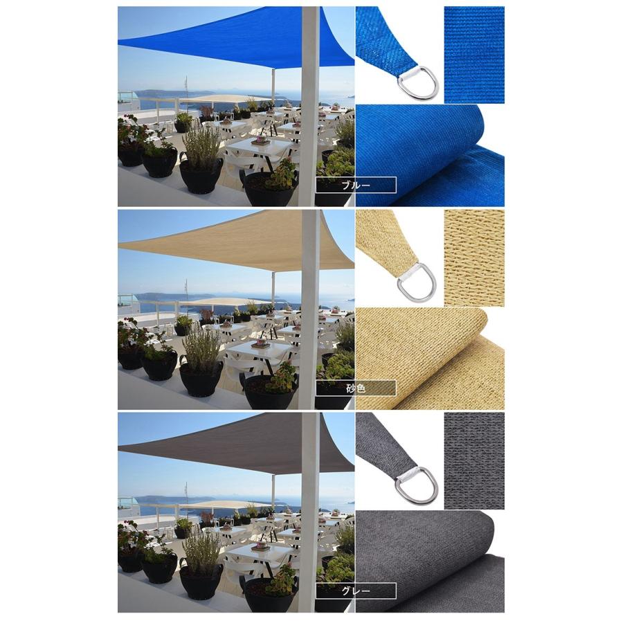 Shade Sail ベージュ UVカット 日よけ レンガ色4m×6m Shade Sail
