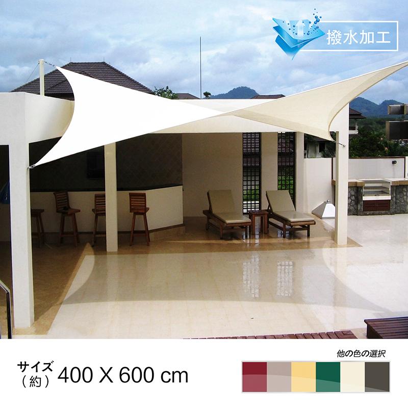防水サンシェード 4M x 6M グレー 防水サンシェード 4M x 6M グレー Amazon.co.jp: グレー 日除け