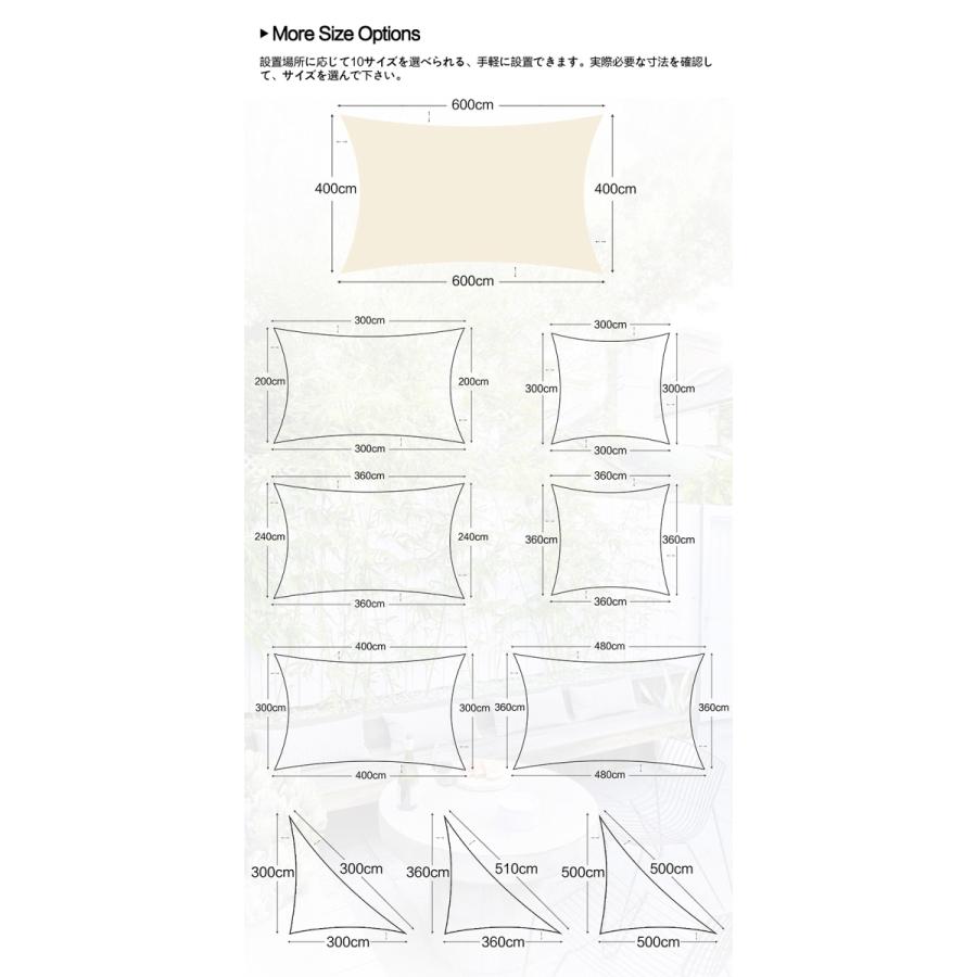 防水サンシェード 4M x 6M グレー 71ocJYbywKS._UF894,1000_QL80_.jpg