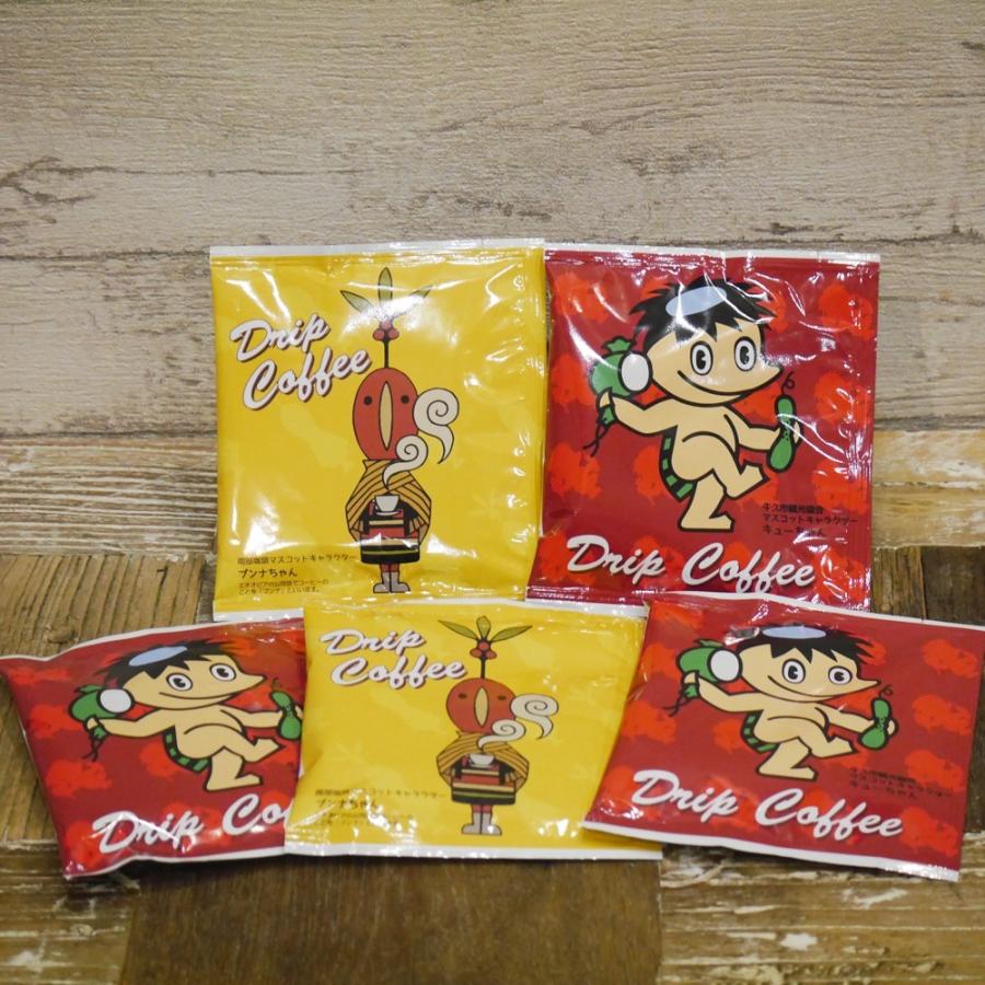 B2V-1｜ドリップコーヒーバッグ＆珈琲ようかんギフトセット |  | 02