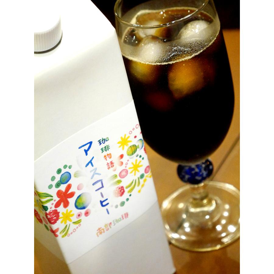 LI-4｜アイスコーヒーギフトセット（無糖1L、2本入） |  | 01