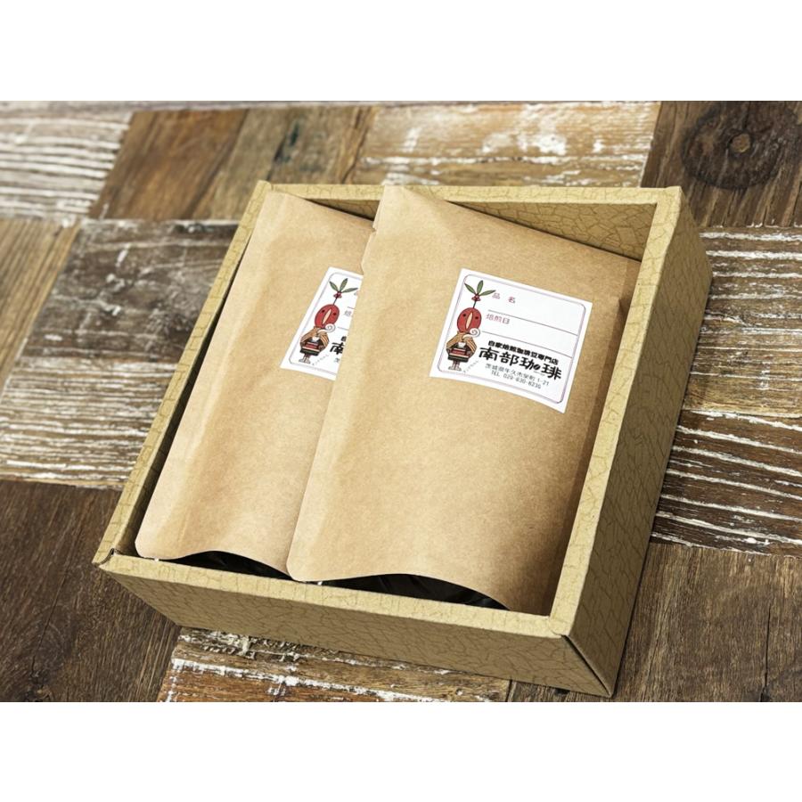 詰め合わせギフト専用箱（200g×2種類用）箱のみのご購入不可 |  | 01