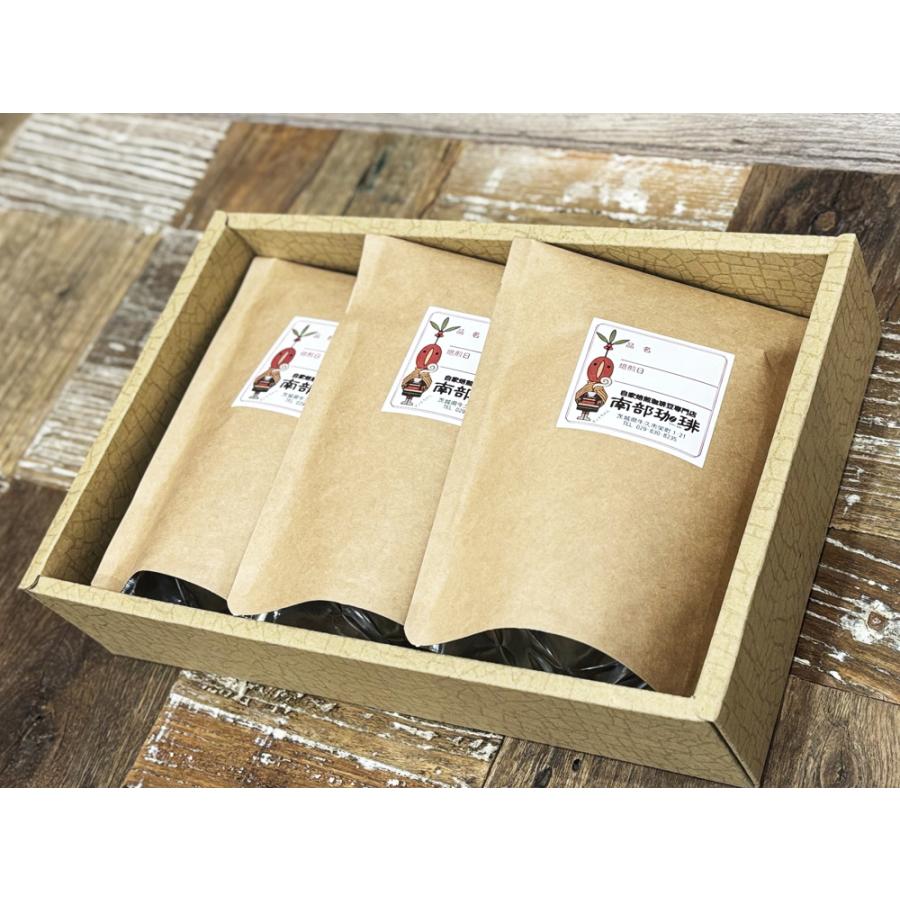 詰め合わせギフト専用箱（200g×3種類用）箱のみのご購入不可 |  | 01