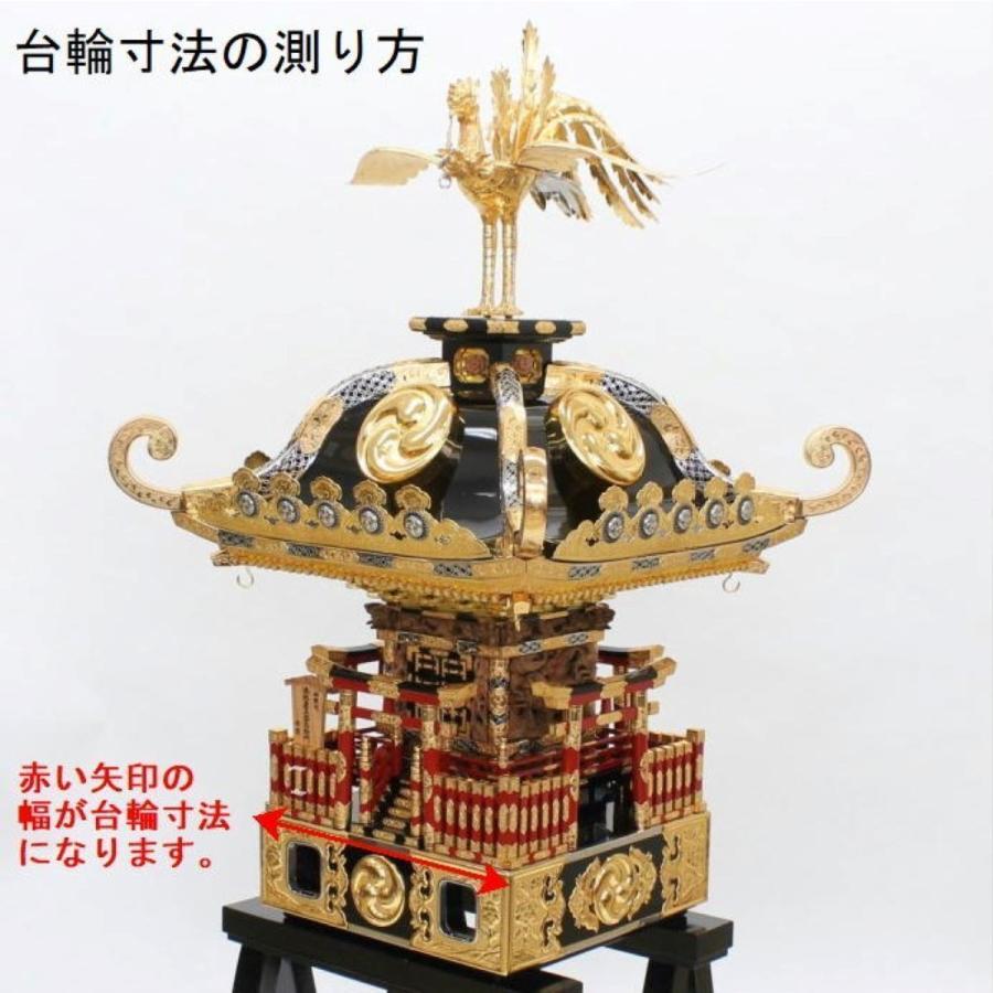豪華 神輿 お神輿 台座付 金具装飾 祭礼 神輿飾り紐 台輪寸法2尺3寸(69cm)用 金茶色 神輿装飾・神輿紐・大人