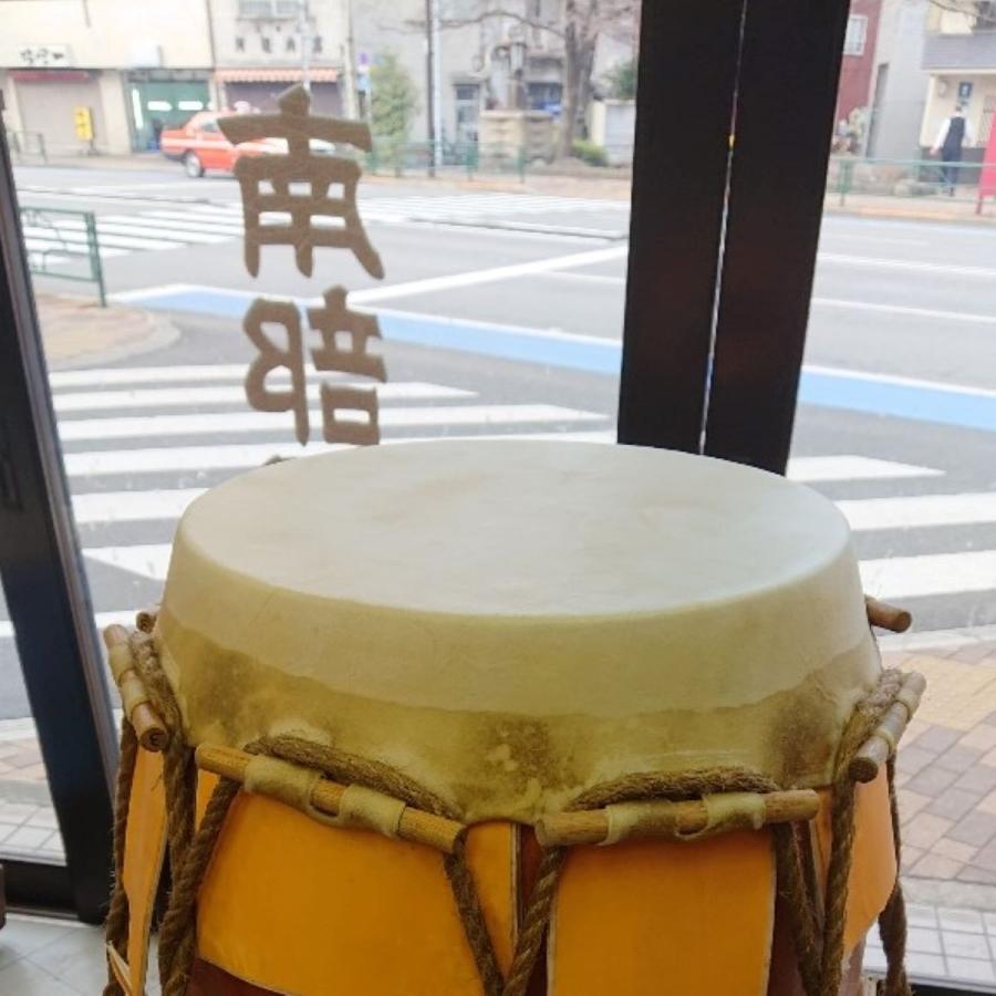 長胴太鼓1尺3寸 欅胴特級品 革面直径39cm・欅製・牛革・バチ付・日本製