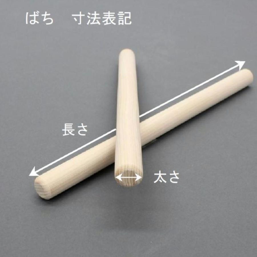 太鼓バチ 樫ばち8分(太さ24mm) 重い・硬い・盆踊り・夏祭り・練習