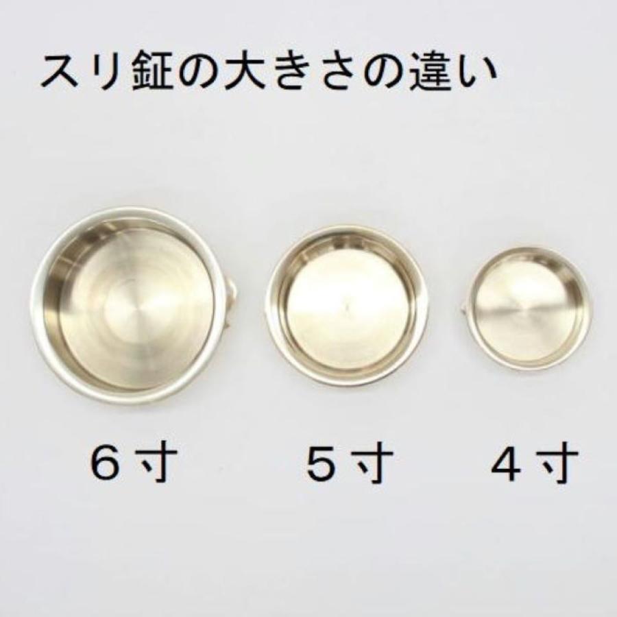 新スリ鉦(当り鉦) 6号(6寸) 楽器・お祭り・お囃子・すりがね・鉦吾