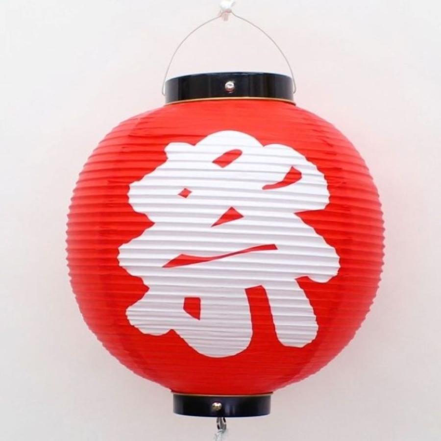 10号丸 ビニール提灯 祭 赤地 赤文字 幅27cmx高さ30cm 丸提灯 灯燈 吊灯 防水 お祭り用品 夏祭り フェス 縁日 屋台 イベント 装飾 飾り F 01 008 祭礼用品 南部屋五郎右衛門 通販 Yahoo ショッピング