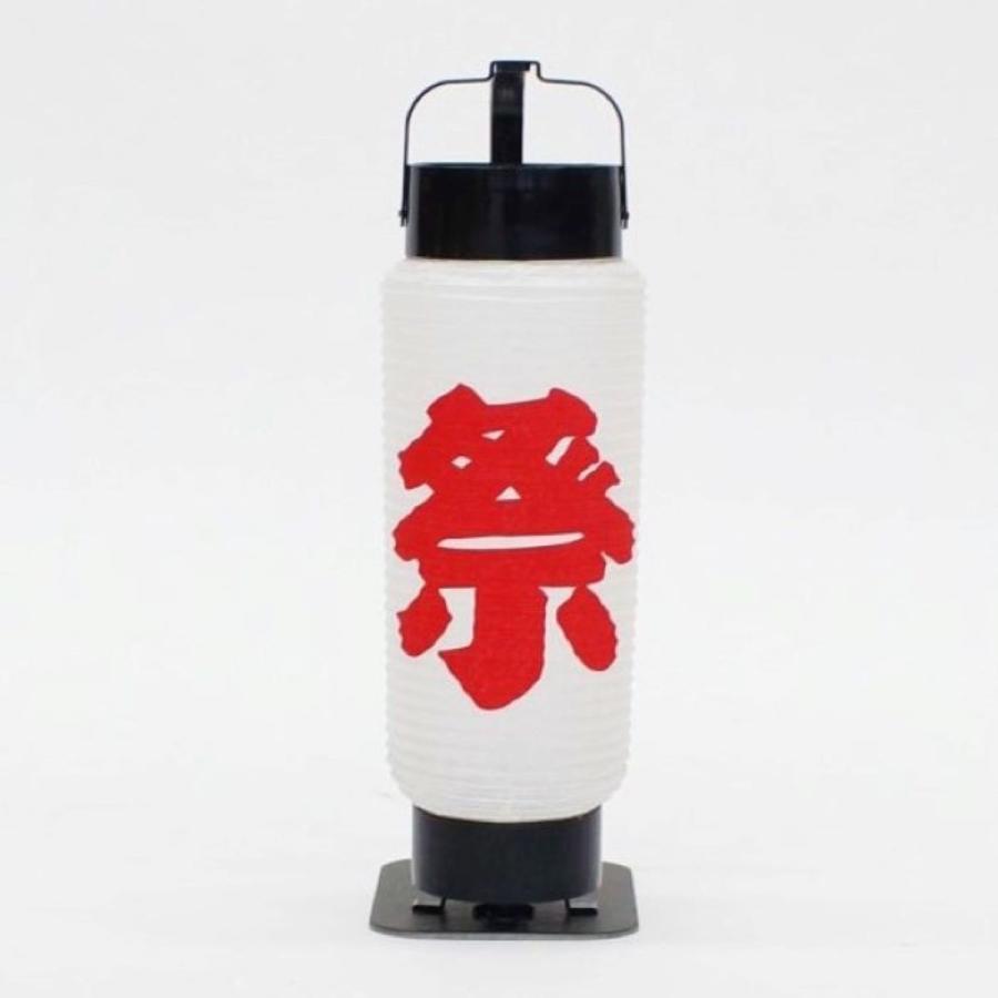 ミニ5号弓張提灯 紙提灯 祭 幅7,5cmX高さ23,8cm 弓張提灯・ミニ ミニ5号弓張提灯 紙提灯 祭 幅7,5cmX高さ23,8cm 弓張提灯・ミニ