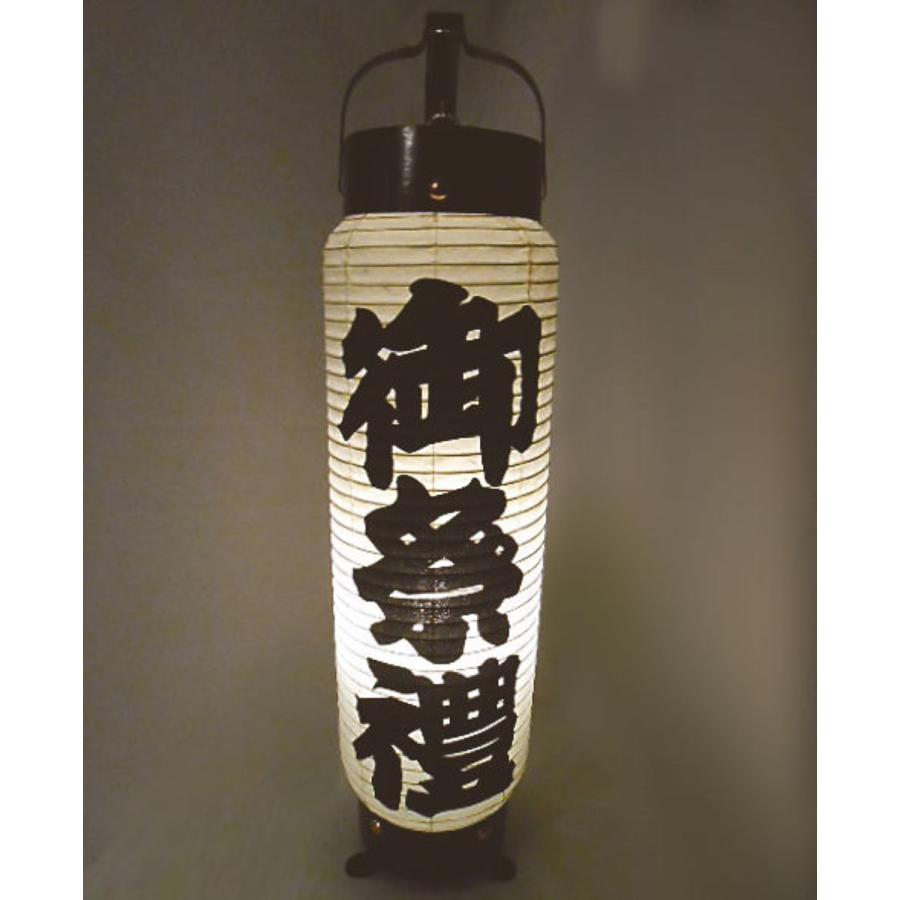 ローソク電池灯 Led ライト 電球色 提灯用 弓張提灯 祭り 神輿 宵宮 神仏前用 灯火用 盆提灯 盆ちょうちん 盆飾り 盆灯篭 灯篭 F 02 007 祭礼用品 南部屋五郎右衛門 通販 Yahoo ショッピング