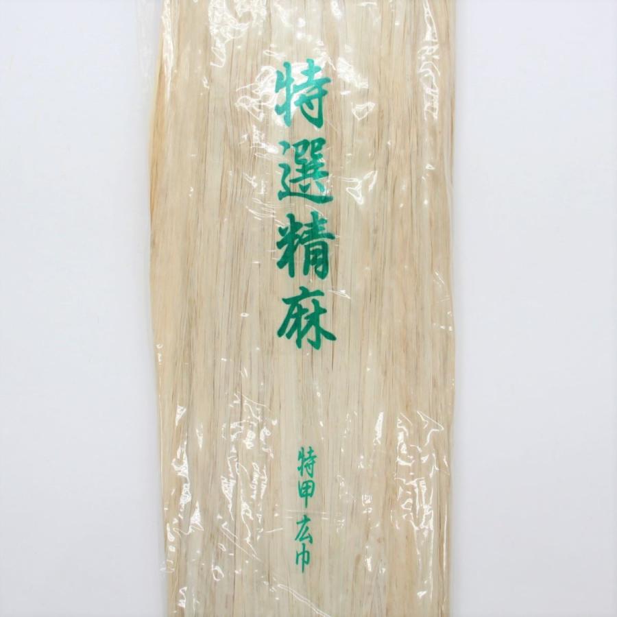 平麻 神事用 1kg　　神事・神酒所・お祭り・お祀り・神棚・麻・お正月・〆縄・しめなわ