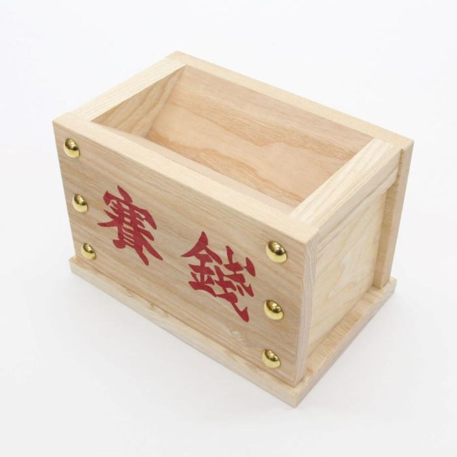 賽銭箱７寸 文字入り品 幅22cmX奥行13，7cmX高さ15cm　　稲荷・御宮・おさいせんばこ・返し蓋・栓材・日本製