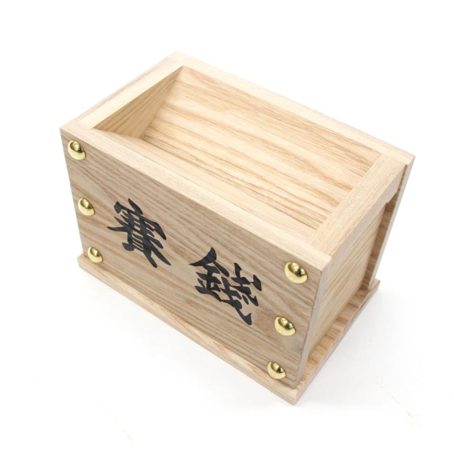 賽銭箱　ハート 賽銭箱7寸 文字入り品 幅22cmX奥行13,7cmX高さ15cm 稲荷・御宮・お