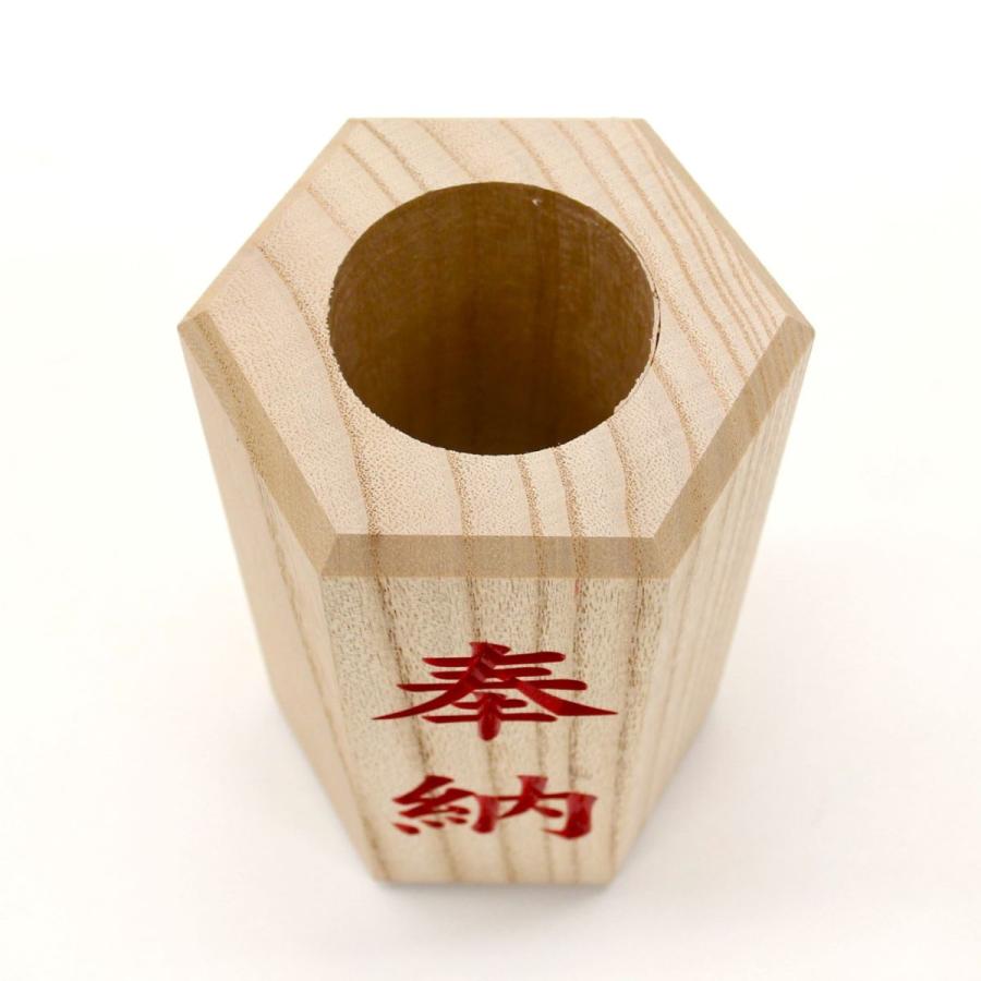 奉納　鈴紐用桐枠 鈴紐用桐枠(六角) 鈴紐の長さ150〜180cm用 桐枠 枠 きりわく 鈴紐 鈴緒