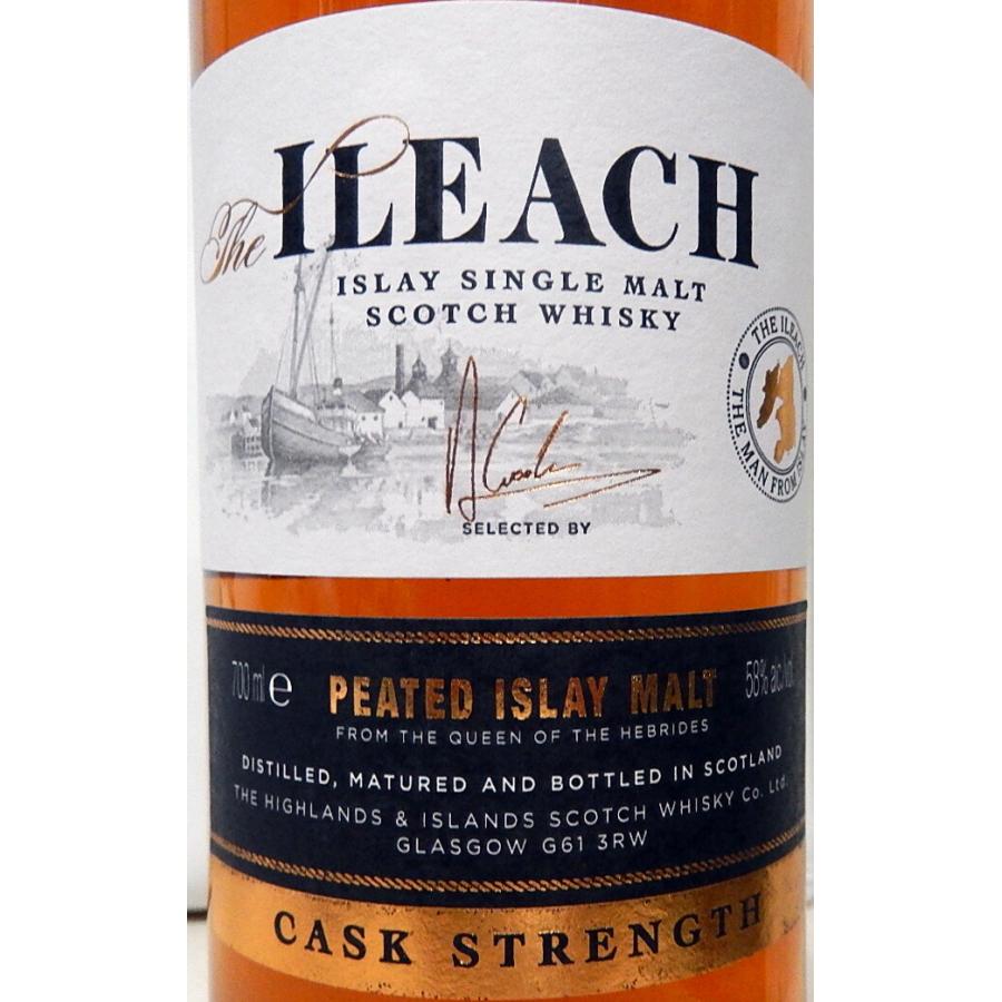 Watt Whisky 21年 シェリー樽 カスクストレングス　55.2% 箱付 シェリーカスク」の人気商品一覧 | 安い商品を通販サイトから探す