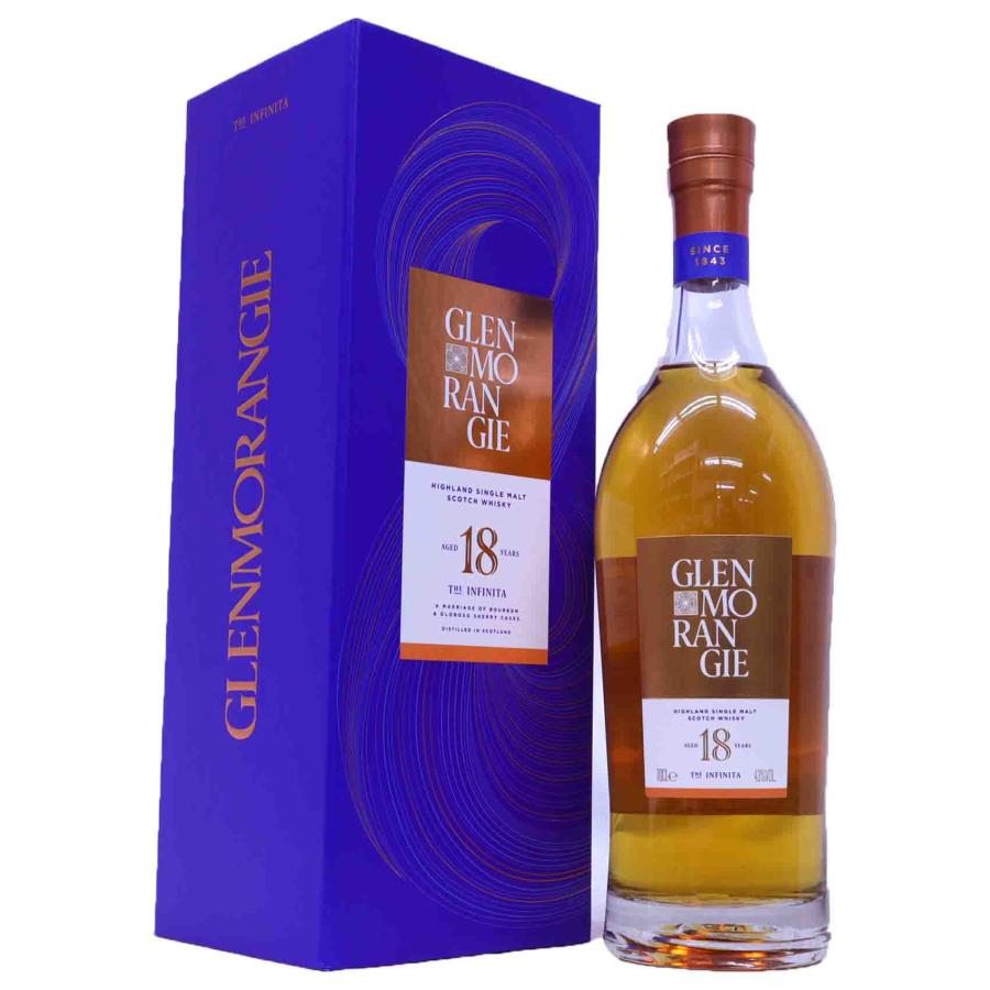 Glenmorangie 18年 ギフトボックス入り GLENMORANGIE 新しくなった