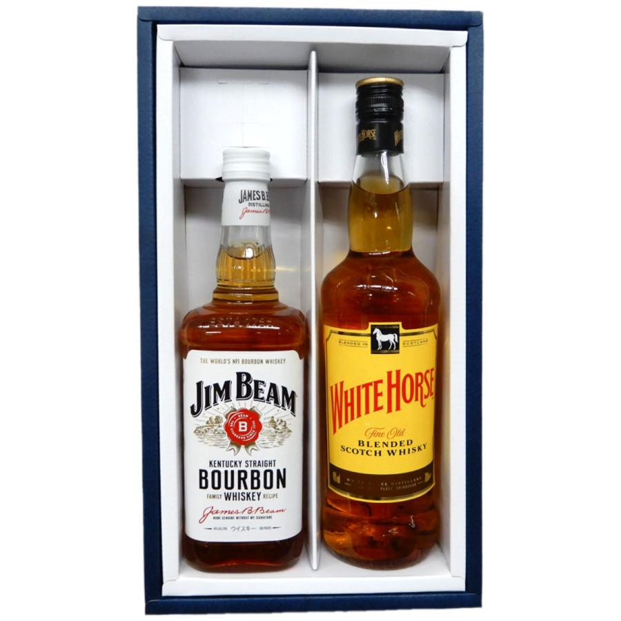 25％OFF】 ハイボールに合うウイスキー ジムビーム ホワイトホース