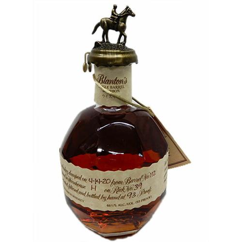 ブラントンブラック2本セット