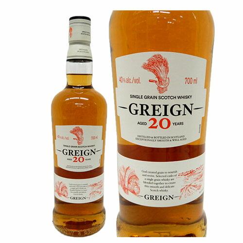 コスパの高い長期熟成のシングルグレーンウイスキー グレイン20年 40度