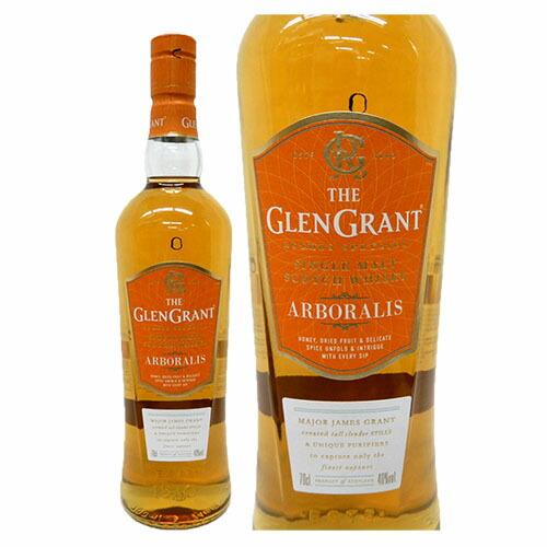 グレングラント アルボラリス 40度 700ml×3本 グレングラント醸造所 3本セット グレングラント10年40度700ml