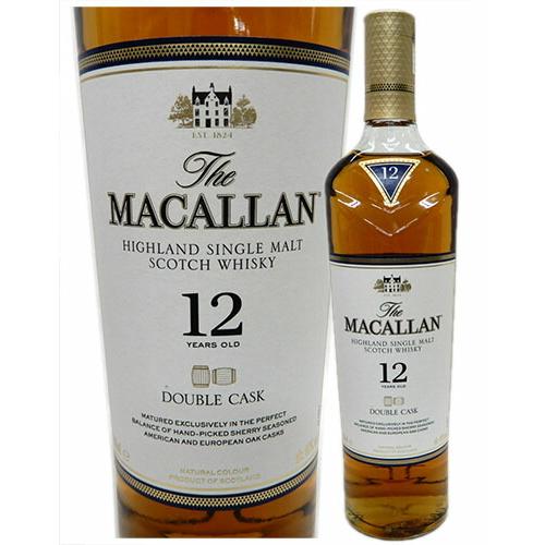 12年飲み比べ2本セット マッカラン12年ダブルカスク40度700ml、グレン 