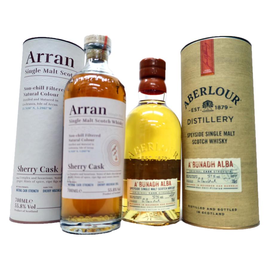 高級ウイスキー飲み比べ2本セット アラン シェリーカスク55.8度700ml 