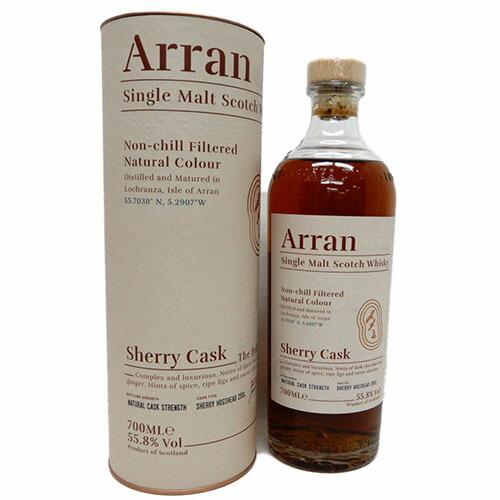 アラン３本（シェリーカスク、クオーターカスク、１０年） アラン3本（シェリーカスク、クオーターカスク、10年） アラン3本