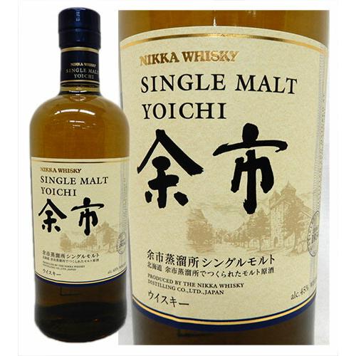 NIKKA 余市 2本セット　ギフト箱付き 母の日 初任給 名入れ SXX 酒セット 切子 ウイスキー ニッカウヰスキー