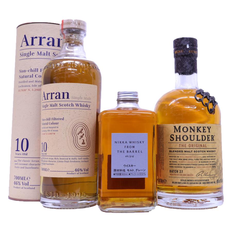 ニッカウイスキー フロムザバレル3本セット 【公式通販】