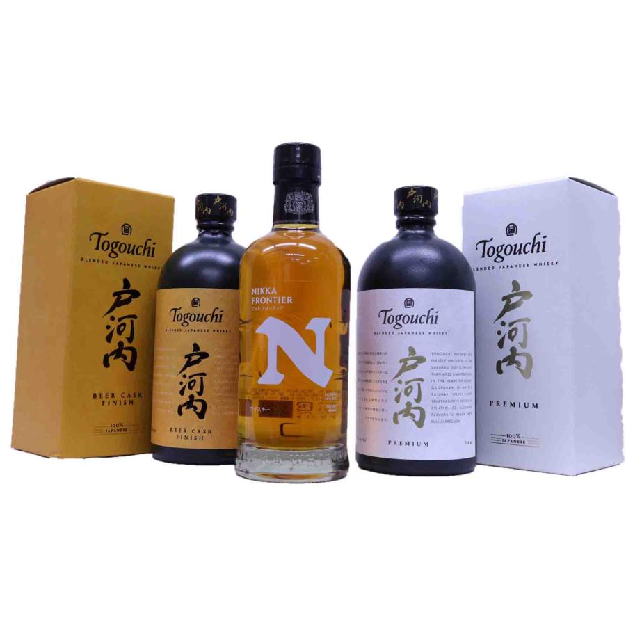 国産ウイスキー3本セット ニッカフロンティア48度500mlと戸河内2種2