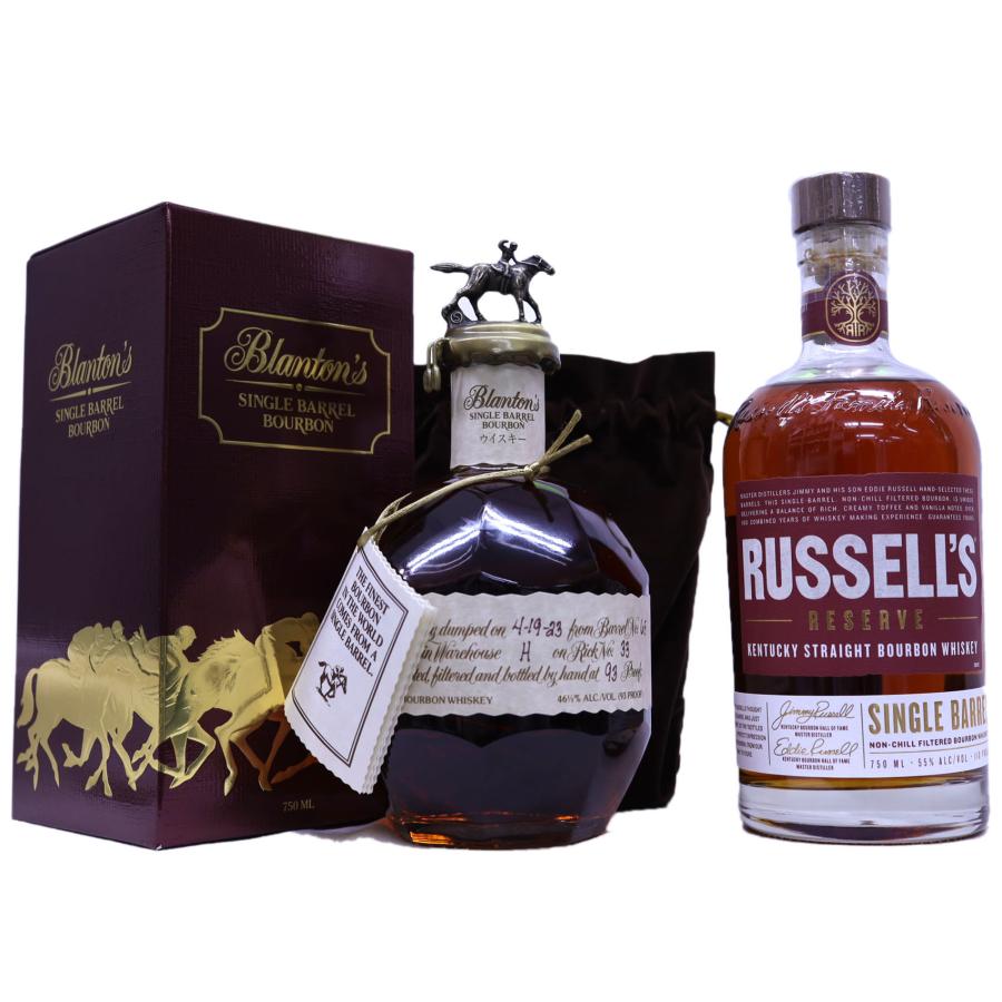 ブラントン シングルバレル 1989年ボトリング・巾着袋＆冊子付き・バーボン ブラントン シングルバレル 1989年ボトリング Blanton's Single