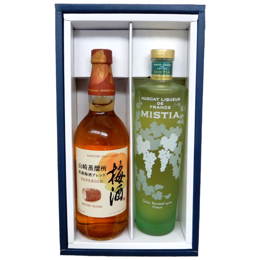 KIMIA キミア & MISTIA ミスティアの 2本セット サントリー ミスティア