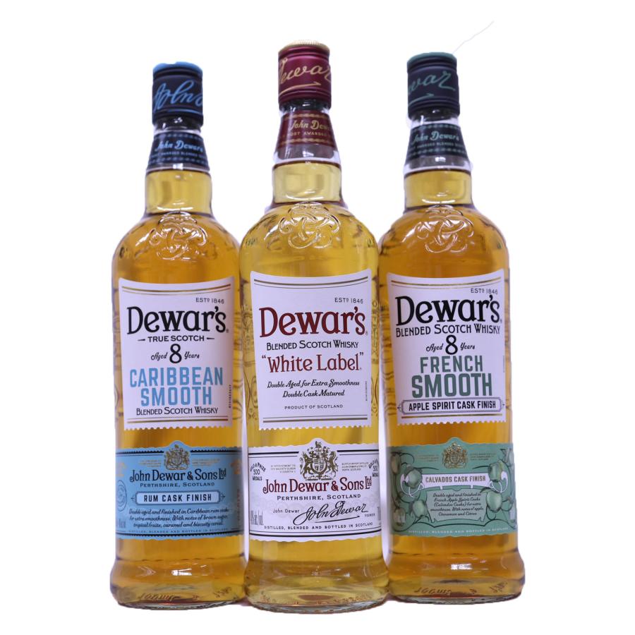 デュワーズ3本セット デュワーズ フレンチスムース8年、カリビアン