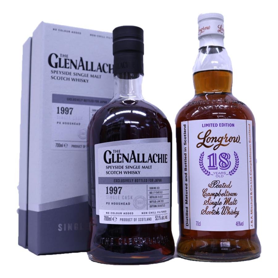 長熟ウイスキー飲み比べ2本 ロングロウ18年 46度、グレンアラヒ1997PX