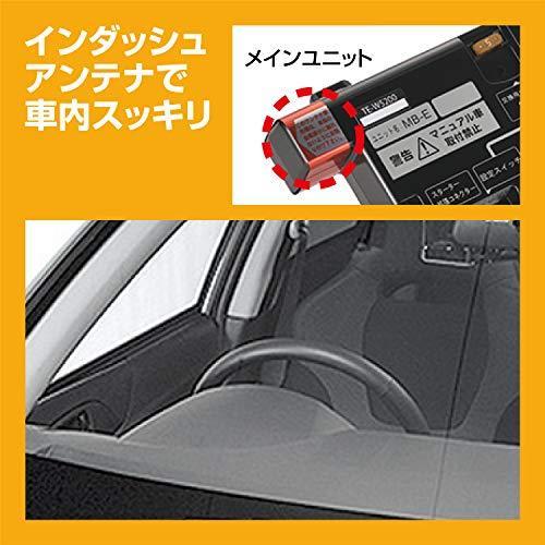 カーメイト エンジンスターター Te W50 機能 ドアロック インダッシュアンテナ アンテナ内蔵リモコン 機能搭載 アンサーバック ブロック 送料無料キャンペーン Themtransit Com