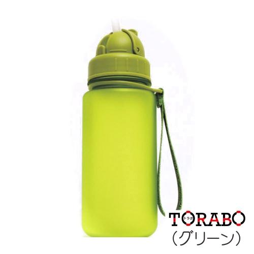 good job ストロー付き ボトル (郵送) 水筒 ペットボトル ウォーター
