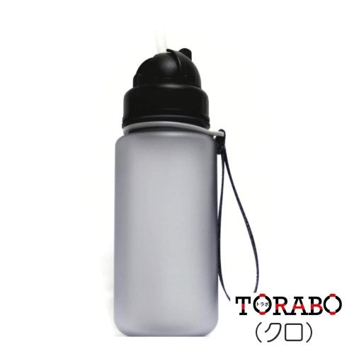 good job ストロー付き ボトル (宅急便) 水筒 ペットボトル