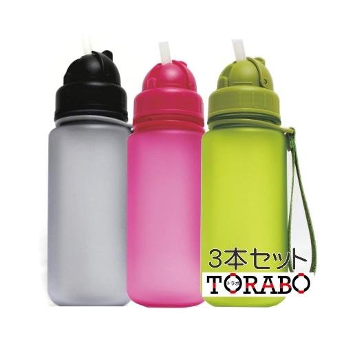 good job ストロー付き ボトル (宅急便) 水筒 ペットボトル