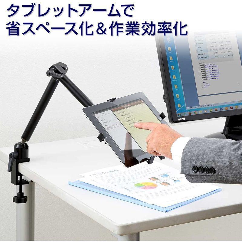 サンワダイレクト Ipad タブレット アーム クランプ パイプ取付 7 12インチ ガッチリ固定 3関節 100 Mr068 Ipadスタンド Arrowspeedline Com Vn
