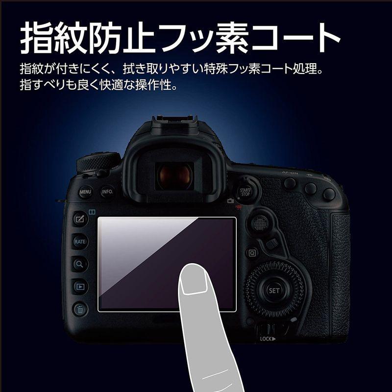 HAKUBA デジタルカメラ液晶保護ガラス ULTIMA 極薄0.20mm日本製強化ガラス Nikon Z7 / Z6 / Z5専用 DGG｜nandemo-honpo｜06