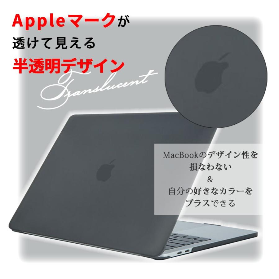 Macbook Air 13インチケース シンプルなデザイン ソフトカバー A1932 A2179 4409far 00b003 何でも雑貨屋さん 通販 Yahoo ショッピング